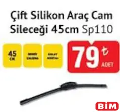 SPACE24 ÇİFT SİLİKON ARAÇ CAM SİLECEĞİ 45 CM SP110 SPACE24 ÇİFT SİLİKON ARAÇ CAM SİLECEĞİ 45 CM SP110
